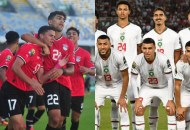 منتخب مصر والمغرب