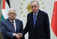 الرئيس التركي أردوغان ونظيره الفلسطيني