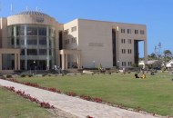 جامعة حلوان الاهلية