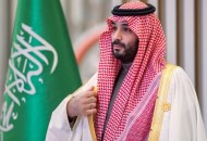 الأمير محمد بن سلمان 