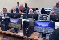 تنسيق الجامعات 2024