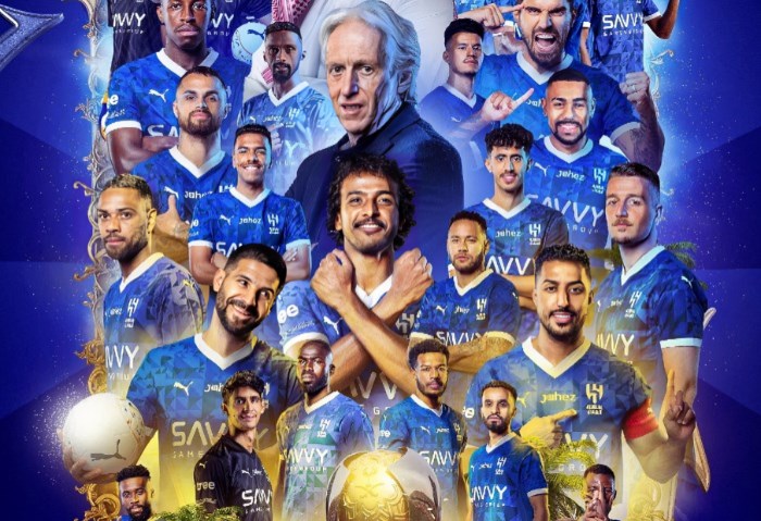 الهلال