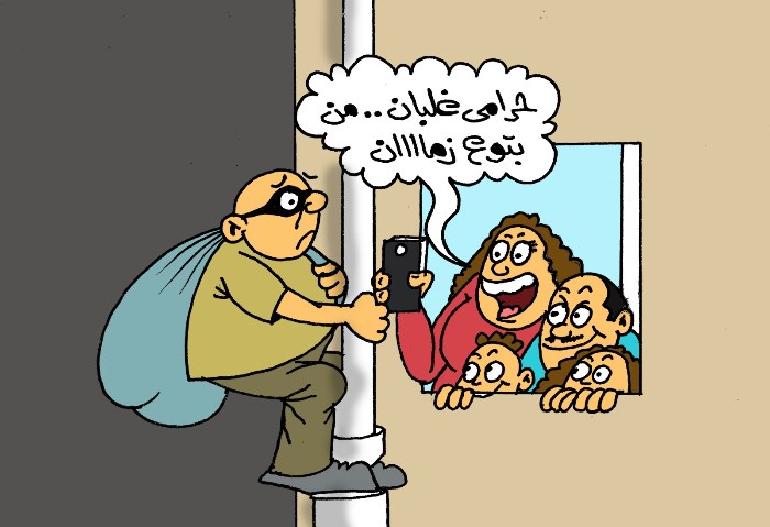 كاريكاتير الجمهور 