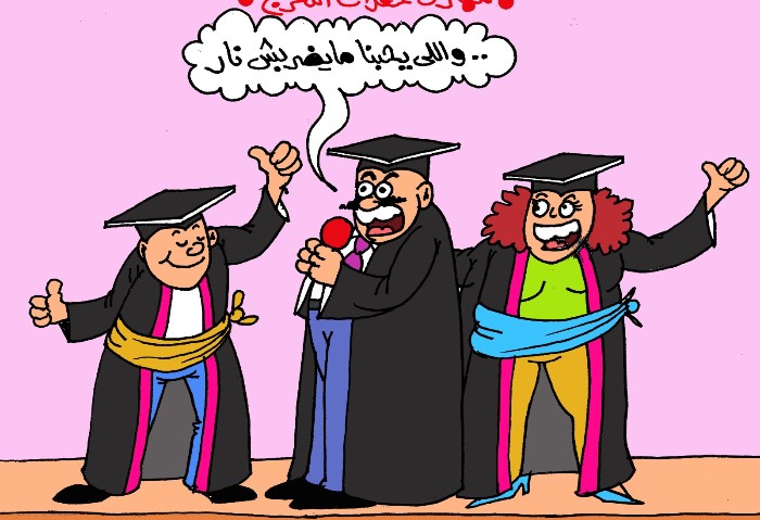 كاريكاتير موقع الجمهور الإخباري