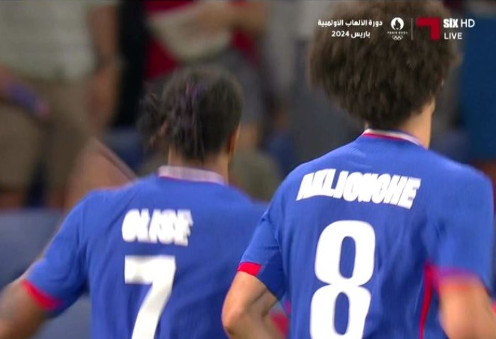 منتخب فرنسا