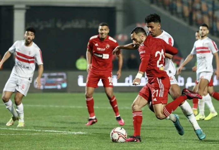 مباراة الأهلي والزمالك