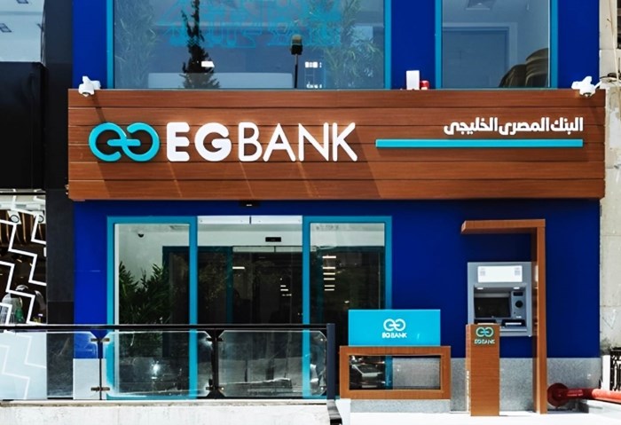 eg bank