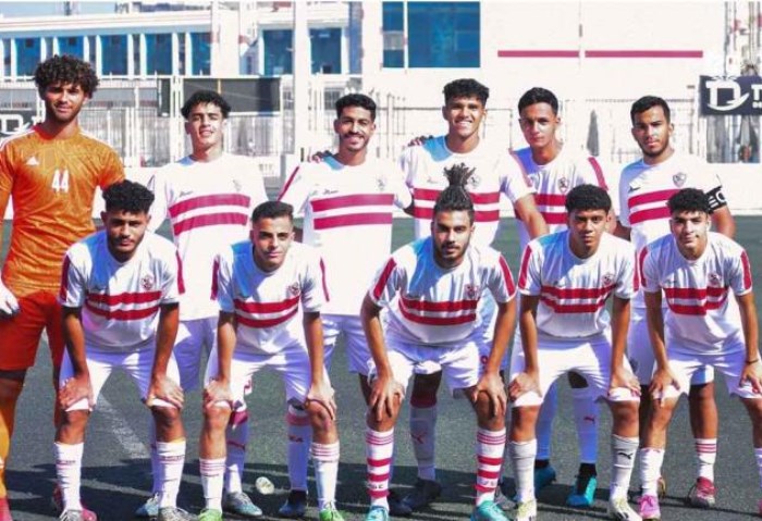 ناشئي الزمالك