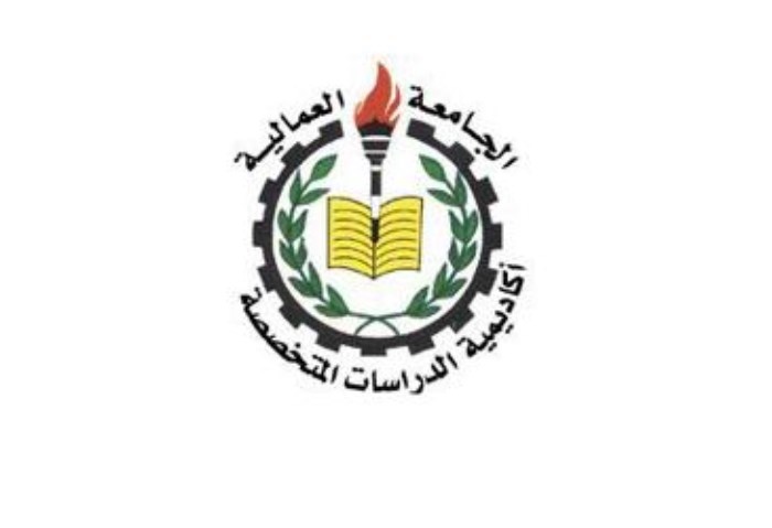 الجامعة العمالية في بني سويف