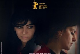 فيلم يرقة