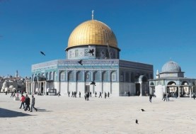 القدس الشريف - أرشيفية