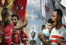 الأهلي ضد الزمالك