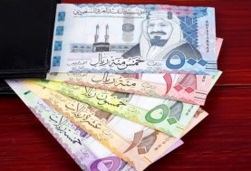 سعر الريال السعودي 