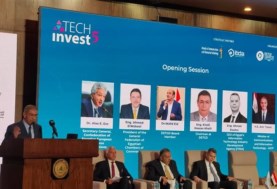  فعاليات منتدى Tech Invest