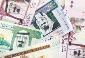 أسعار الريال السعودي 