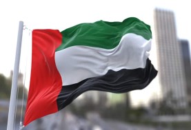 الإمارات العربية المتحدة