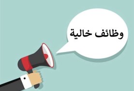 محافظة القاهرة