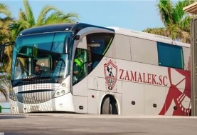 أتوبيس الزمالك