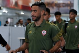 بعثة الزمالك