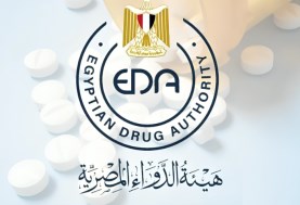 هيئة الدواء المصرية 