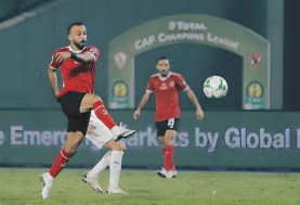 الأهلي والزمالك