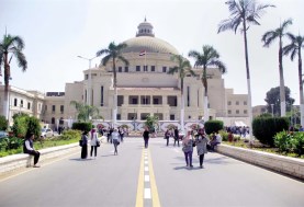 جامعة القاهرة -أرشيفية