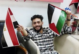 محمد جمال 