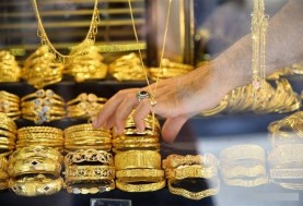 سعر الذهب- أرشيفية 