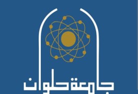 جامعة حلوان