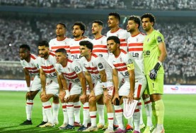 نادي الزمالك 