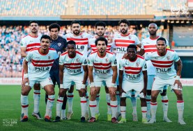 نادي الزمالك