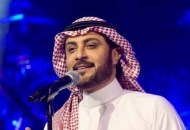 ماجد المهندس