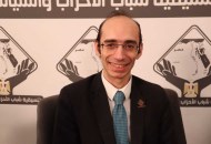  النائب محمد عبدالعزيز عضو مجلس النواب