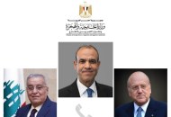 الاتصال الهاتفي لوزير الخارجية مع رئيس حكومة تصريف الأعمال ونظيره اللبنانيين