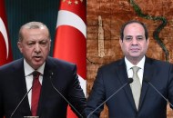 الرئيس السيسي ونظيره التركي رجب أردوغان