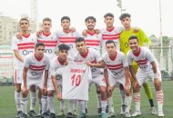 ناشئين الزمالك