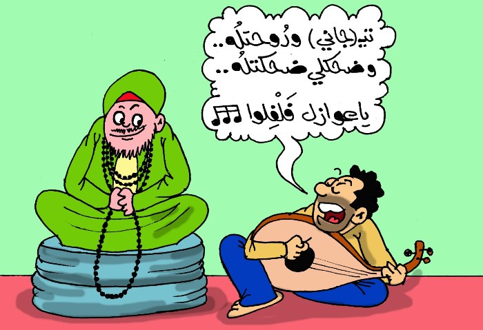 كاريكاتير موقع الجمهور