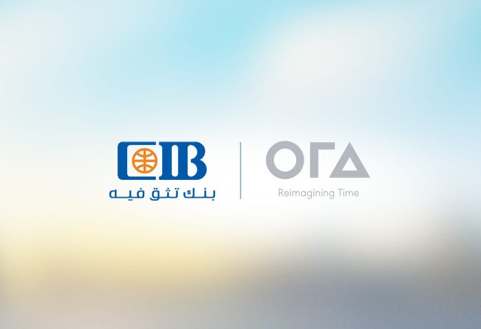 CIB يمول أورا للتطوير العقاري