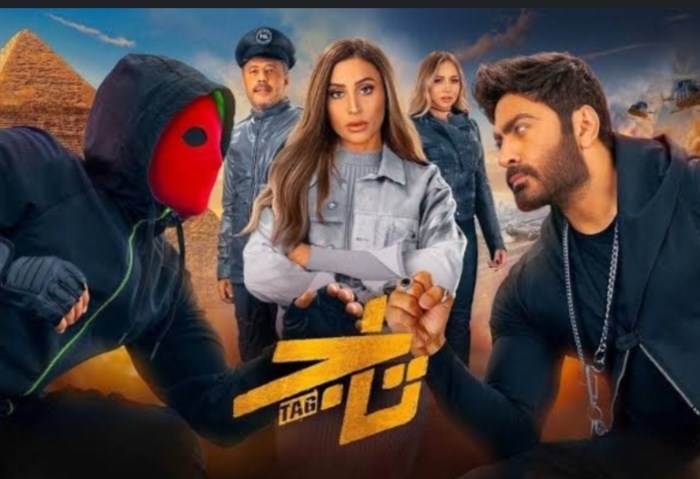 فيلم "تاج"