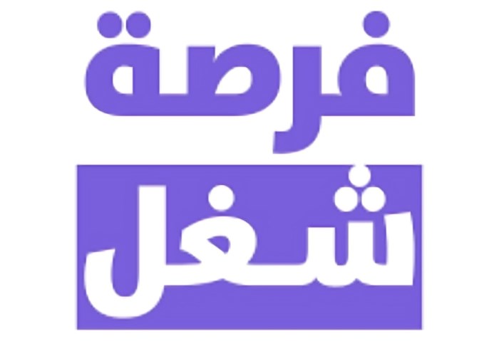 فرص عمل للشباب 