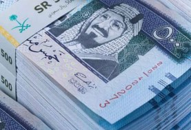 سعر الريال السعودي