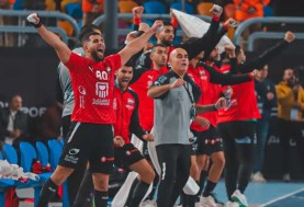 منتخب مصر لكرة اليد