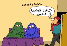 كاريكاتير الجمهور