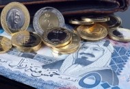 سعر الريال السعودي