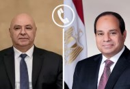 الرئيس السيسي ونظيره اللبناني