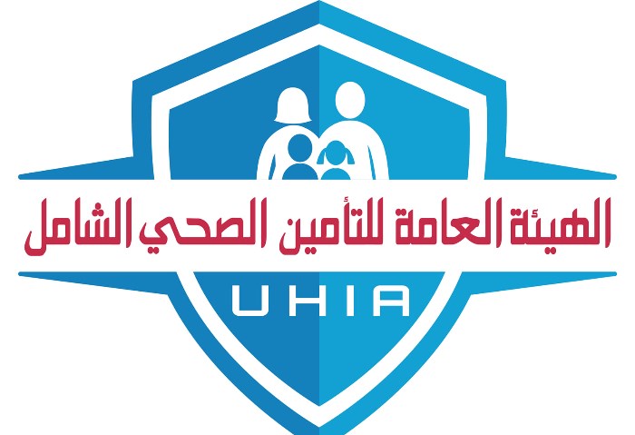 الملتقى الإعلامي للتأمين الصحي الشامل