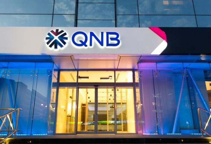 بنك قطر الوطني QNB مصر