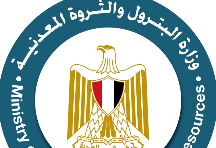 وزارة البترول