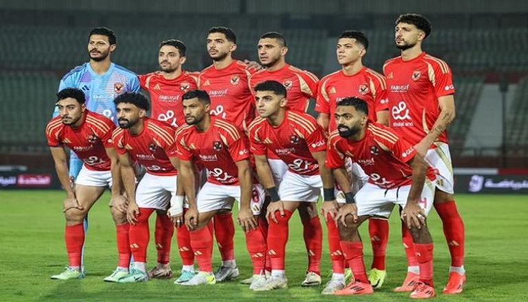 124-233326-alahly-st_5773_011327.jpg