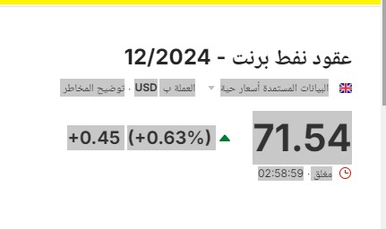 %D9%8A%D8%A8%D8%B3%D9%8A%D8%A8%D9%84%D8%